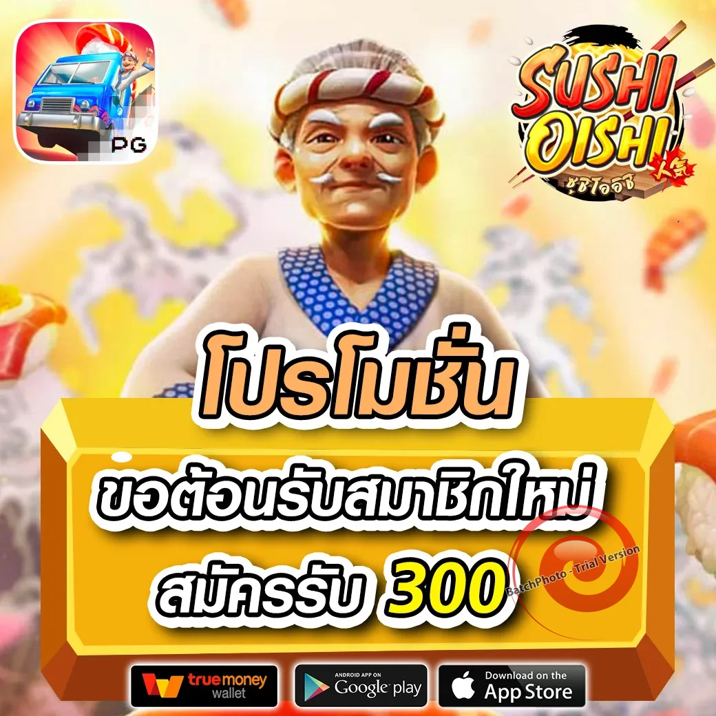 zeed1668 เข้าสู่ระบบ